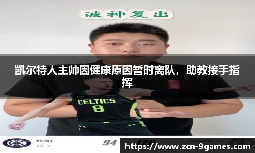 j9九游会