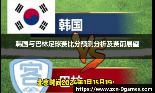 J9九游会官方网站