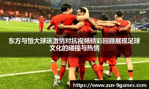 J9九游会官方网站